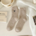 Gemütliche khakifarbene Korallenvlies-Socken mit Augenstickerei für zu Hause - Einheitsgröße / Khaki