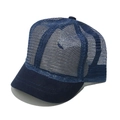 Detailed close-up of dark blue breathable mesh fabric and reinforced cap brim stitching - M (56-58cm) / Navy Blue
