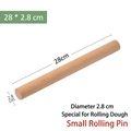 Solid wood rolling pin for pastry, 28cm length and 2.8cm diameter, natural wood texture - 28*2.8cm
