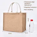B5 con Bruscatura 31x27x16cm
