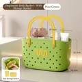 Pine green and yellow plastic shower caddy with drainage holes for bathroom storage - With Internal Grid / Pine Green