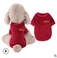 Dark red knitted dog sweater for small pets like Teddy or Pomeranian in winter - Burgundy
