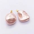 Baroque style pink imitation shell pearl pendants with golden metal rings for DIY jewelry - 15x23mm / Pink