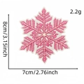 Pink snowflake embroidered patch with heat melt adhesive back for holiday gifts - 8# Snowflake