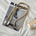 Adjustable beige woven crossbody strap for bags and phones with metal ring fastener - Khaki Rope White Knot