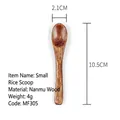 Mini 10.5cm natural Phoebe wood small spoon for coffee stirring and seasoning - Dark Brown (10.5cm*2.1cm Small Rice Spoon)