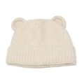 Detalle del gorro de punto crema con orejas de oso y suave textura de lana acanalada - M (56-58cm) / Beige