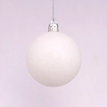 Single matte white Christmas ball ornament with silver cap and string on light background - 2cm / White Glitter (No Cap/String)
