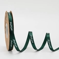 Deep green satin ribbon with white Just for you print on a vintage wooden spool - 1CM Polyester Ribbon [Dark Green just] 40 Yards