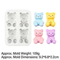 Weiße Silikonform für 4 Gummibärchen für DIY-Bastelarbeiten mit bunten Harzmustern - B888 / Grau