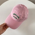 Detail of pink nylon baseball cap with green Lively and Active embroidery on the front - M (56-58cm) / Pink