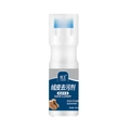 Nettoyant pour daim 100ml avec tête de brosse bleue intégrée pour cuir nubucké - Nettoyant pour daim 100ml