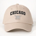 Casquette de baseball Chicago beige classique avec broderie Illinois et bord incurvé réglable - Taille unique / Khaki Clair