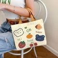 Borsa tote in tela minimalista con orso e frutta colorata per studenti e scuola - Orso della Frutta - Bianco Crema