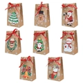 Set of 8 kraft paper Christmas gift bags with festive patterns and red polka dot ribbons - Snowflake Bag Color Card (005)