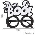 Halloween BOO! feestbril met heksenhoed en vleermuis, 14x13cm vilt bril rekwisiet - Boo Schedel