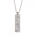 Silver Scorpio zodiac pendant necklace with embossed crescent moon and star on bead chain - Scorpio / Steel