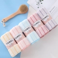 Five-pack coral fleece towels with stripes in diverse colors and gift packaging - 5-Pack Mixed Colors