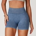 Short de yoga sans couture taille haute effet push-up en bleu délavé vintage - Bleu Denim