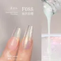 Sparkling glitter gel nail polish in F088 Sweet Cherry with iridescent mica effect - F088 Sweet Cherry