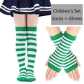 Kids green and white striped long socks and fingerless gloves knitting set for dance - Green and White Striped