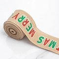 Burlap Christmas ribbon with glittery red and green Merry Christmas text in a roll - Glitter Letter Style / 6cm x 5m