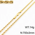 Golden stainless steel twist rope chain necklace 700x3mm with lobster clasp detail - 700x3mm(KN231957-Z)