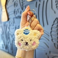 Cute beige sherpa panda plush keychain with a blue hat and silver ring attachment - Gray
