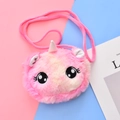 Pink plush unicorn shoulder bag for kids with cute embroidery and soft strap - Rose Pink with Round Eyes