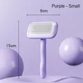 Purple small pet grooming brush for cats and dogs, ergonomic 9x15cm deshedding comb - Purple / Small