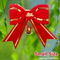 Red velvet Christmas bow with gold trim, Merry Christmas sign and golden bell, small size - Bow-Small