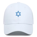 White baseball cap with Israel flag embroidery and breathable mesh back for outdoor - Adjustable / White