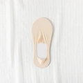 Beige ultra-thin ice silk no-show socks with non-slip silicone for women - Deep Cut Beige