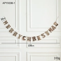 Handcrafted 150cm wooden Merry Christmas letter banner with rustic bark texture - Christmas Letter String Banner 150cm
