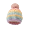 Detailed knit pattern of rainbow gradient beanie with a fluffy pink faux fur pom-pom - L (58-60cm) / Yellow and Pink Gradient