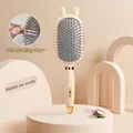 Beige rabbit-ear air cushion massage hairbrush with hair cleaning claw tool - Rabbit Ear Comb (Beige)