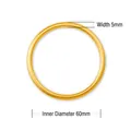 Gold plated 5mm matte bangle with 60mm inner diameter minimalist round bracelet - 60mm Inner Diameter / Gold Plated Copper