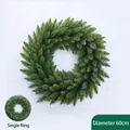 Single Ring Diameter 60cm (160 Tips)
