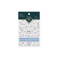 Japanese style matte nail sticker TS-1717 featuring cute white cartoon rabbits and carrots - 3D Relief Cute Rabbit (TS-1717)