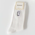 White combed cotton crew socks with minimalist navy blue cat embroidery detail - Cat / White