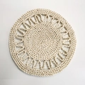 Handwoven round corn husk placemat with hollow geometric pattern in natural beige - Style F (Geometric Radiating Hollow) / 30cm / Off White
