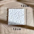 Square white textured jewelry display block 12cm for professional photography props - Plaster Square 12*12cm
