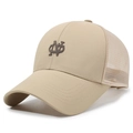 Gorra de béisbol de malla caqui transpirable con logo para protección solar - Ajustable / Caqui
