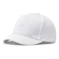 Gorra de béisbol de malla blanca transpirable de ala corta para hombres y mujeres vista lateral - Blanco