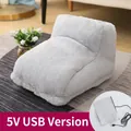Gray plush electric foot warmer boot with 5V USB heating pad for home and office use - Plain Style / Grey 5V (USB Model)