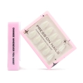 Minimalist creamy white almond press-on nails set in elegant pink packaging box - Milky White Almond Style (GD48)