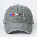 Gray washed denim baseball cap with Puerto Rico print and adjustable strap for outdoors - One Size / Gray