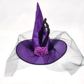 Purple Satin without Light