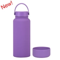 1L matte purple stainless steel water bottle with carry lid and silicone boot - 1 L / Violet