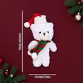 Orsetto di peluche natalizio bianco con cappello festivo e sciarpa a righe, h 20 cm - Stile catena a sfere (20 cm) / Orso di Natale bianco